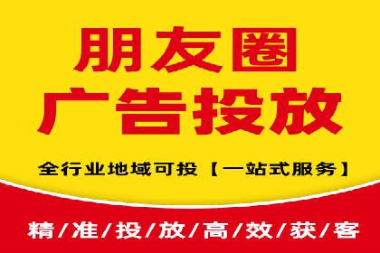 信息流代理实战案例：品牌营销新策略