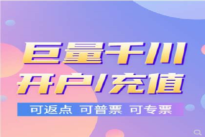 案例分享：SEM托管实现客户转化突破