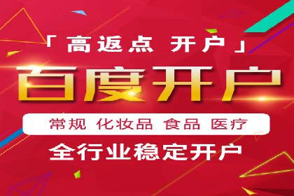 信息流广告投放案例：创意内容助力品牌传播