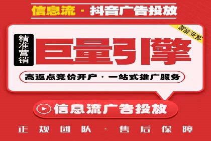 案例分析：SEM优化师如何优化广告创意